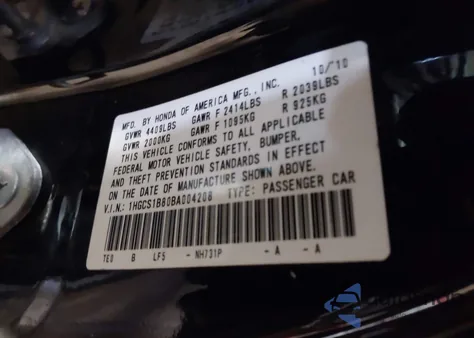 2011 Honda Accord 2.4 Ex-L z USA, uszkodzony, nr VIN 1HGCS1B80BA004208